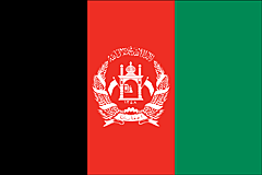 printable afganistan flag