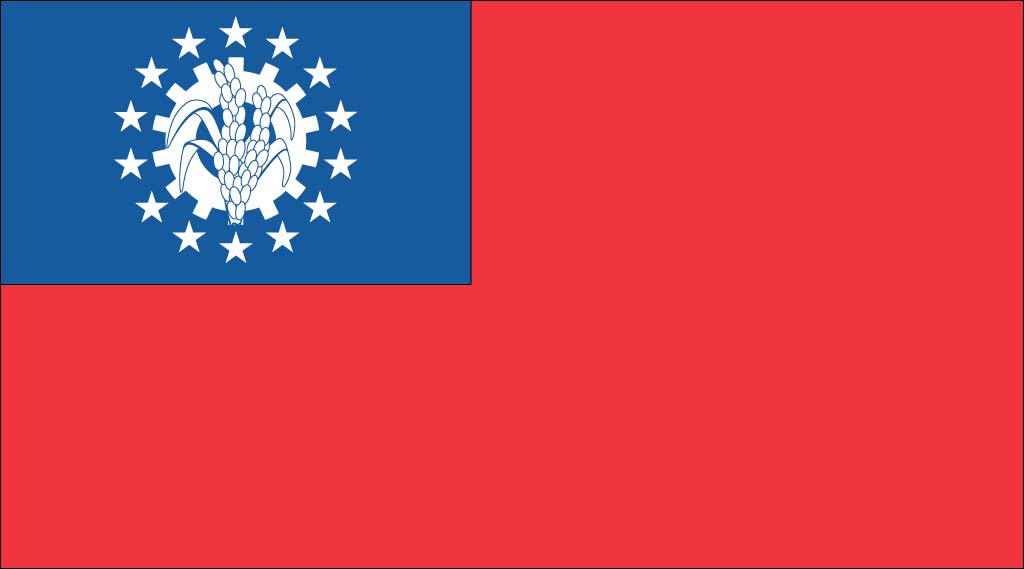 Myanmar flag background