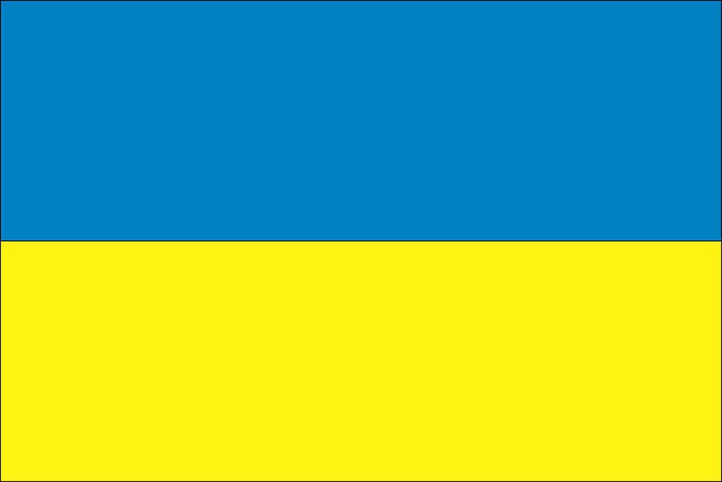 Ukraine flag screensaver