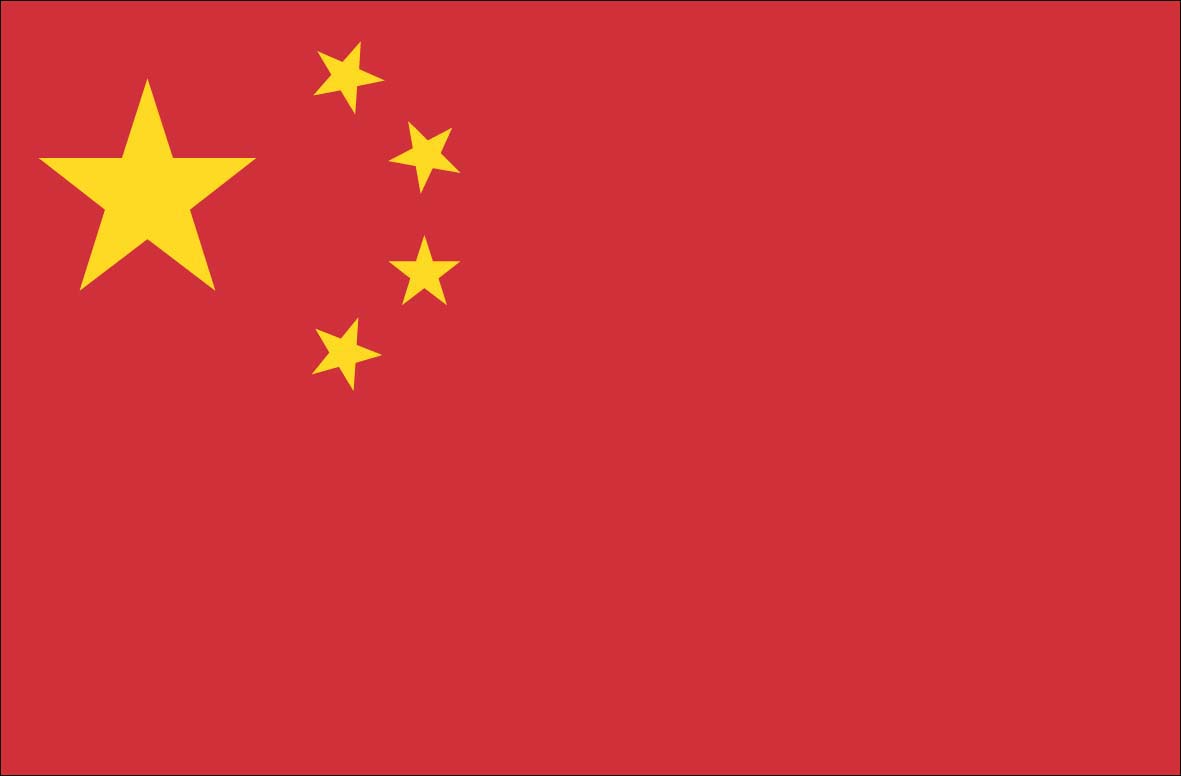 chinese flag printable That are Lucrative Roy Blog