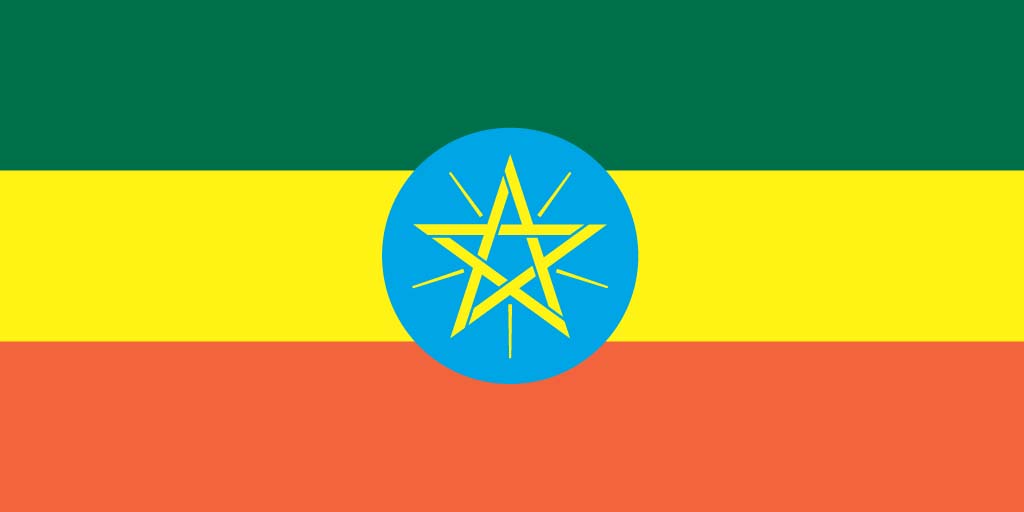 Ethiopia flag wallpaper