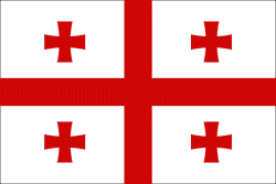Georgian flag image