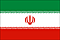 Printable Iranian Flag
