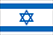 Printable Israeli Flag