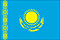 Printable Kazakhstani Flag