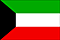 Printable Kuwaiti Flag