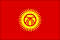 Printable Kyrgyzstani Flag