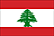 Printable Lebanese Flag
