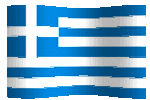 animated clipart Greek flag