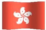 animated clipart Hong Kong 2flag