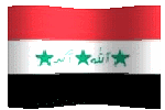 iraq flag waving clip art