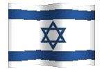 israel flag waving clip art