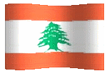 animated clip art Lebanese flag