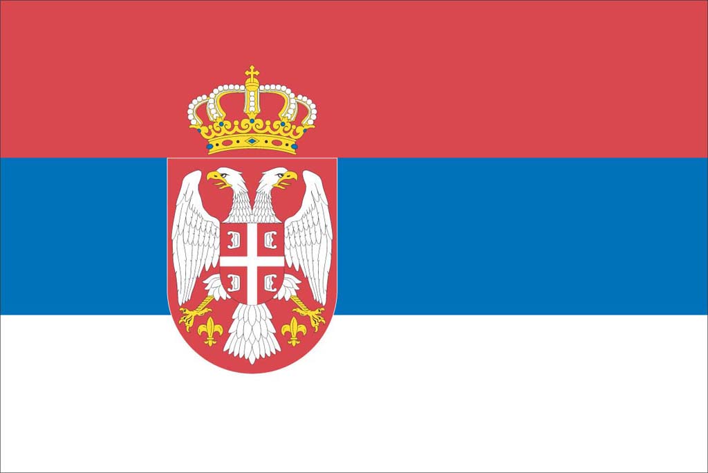 Serbia flag screensaver