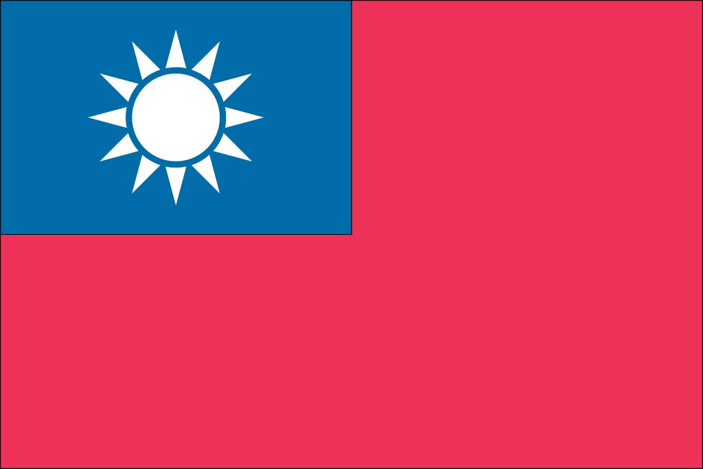 Taiwan flag screensaver
