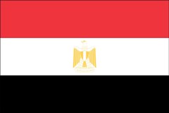  Egypts Flag Clip Art